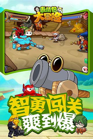 HAHA体育十年运营